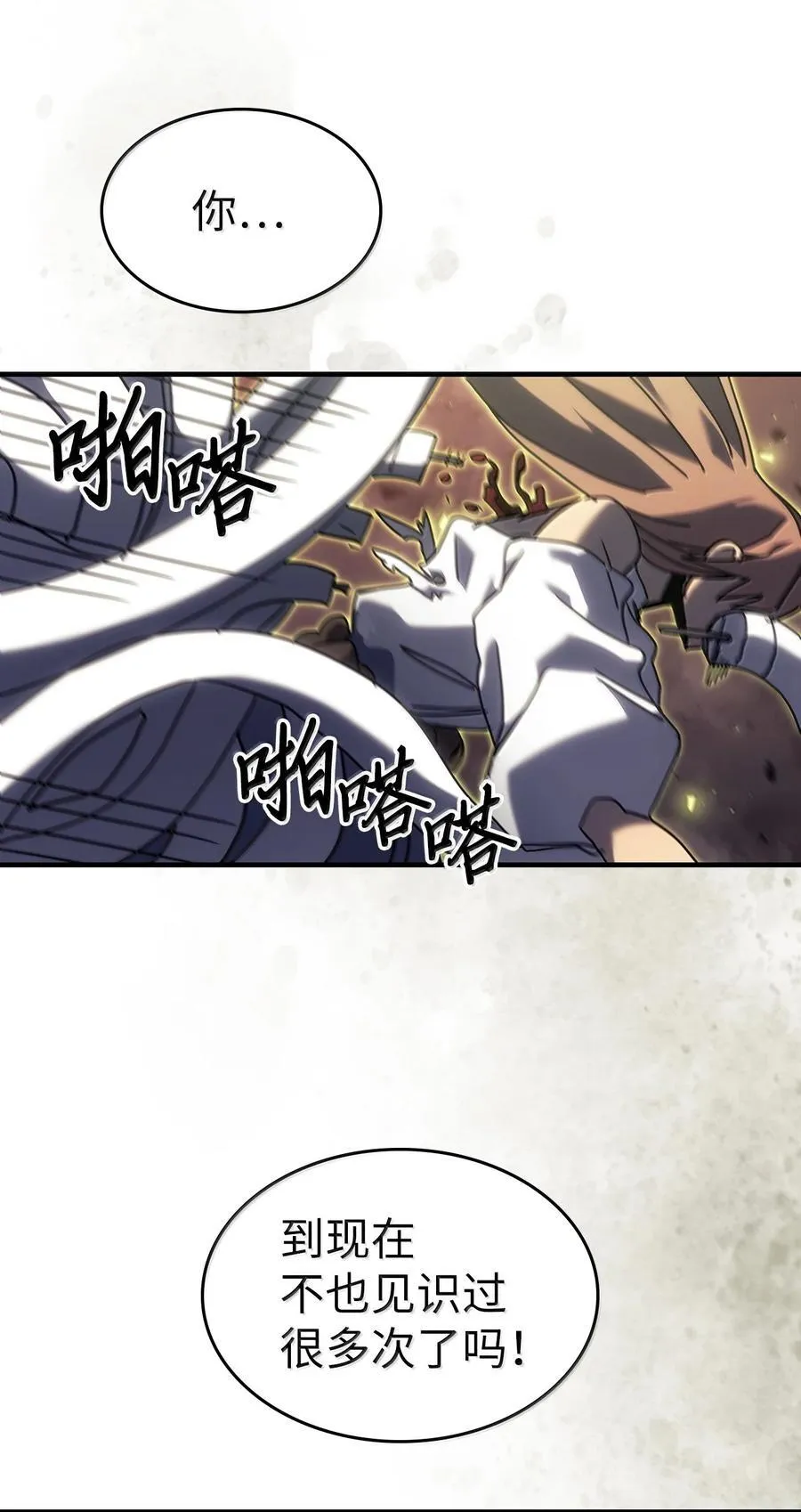 258 258 第86页