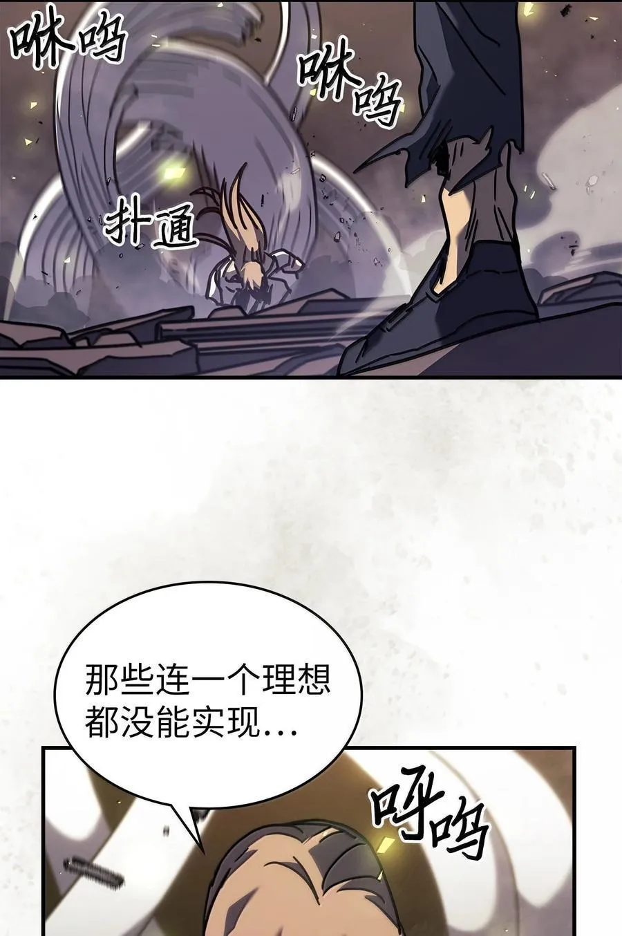 258 258 第87页