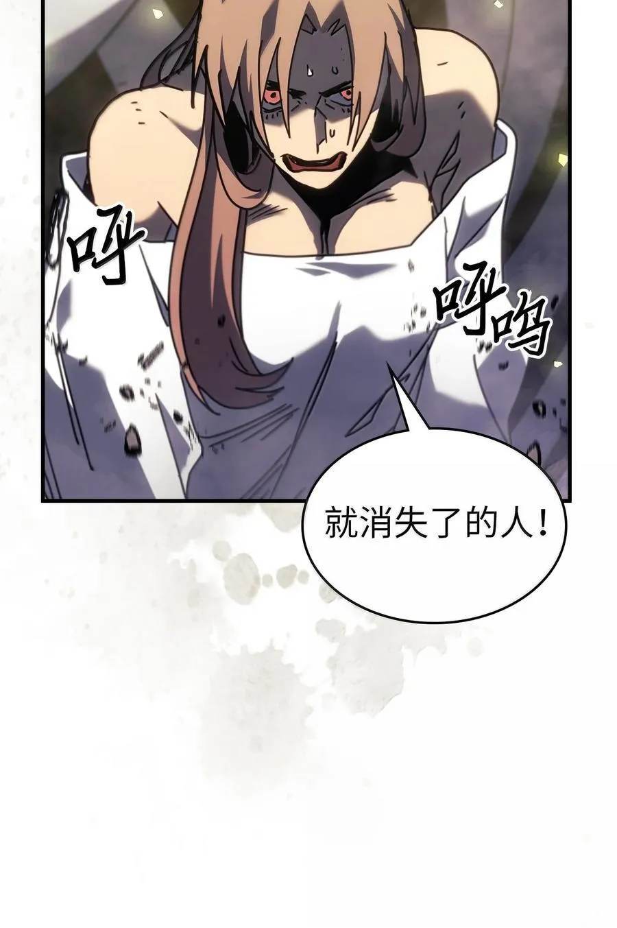 258 258 第88页