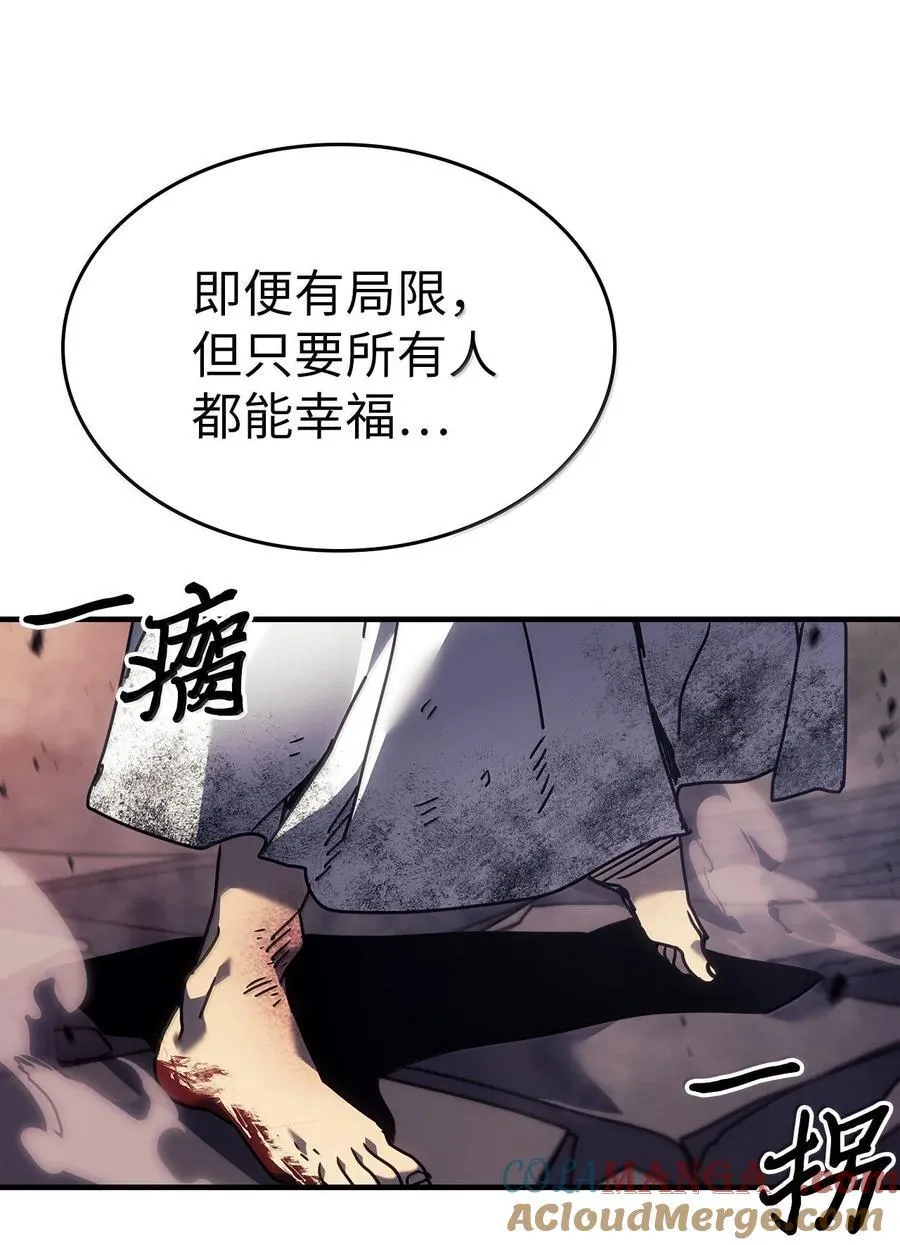 258 258 第89页