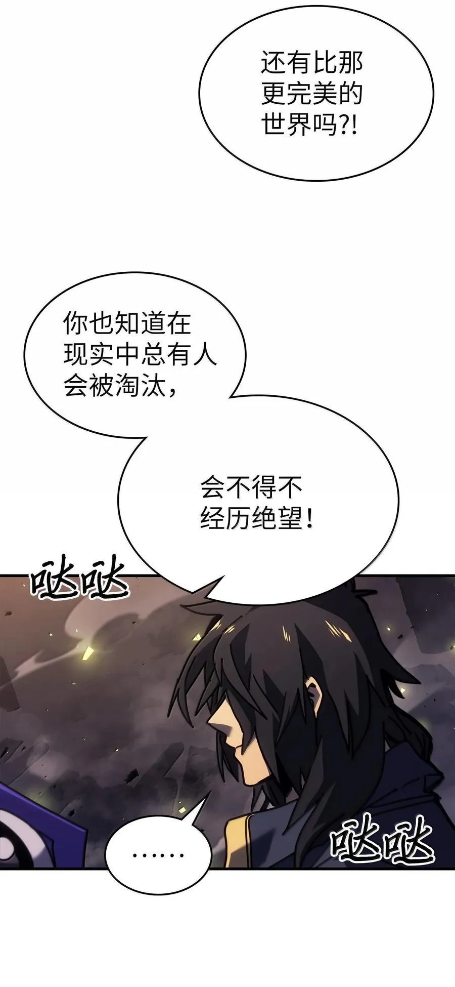 258 258 第90页