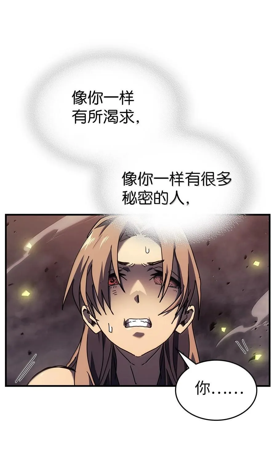 258 258 第95页