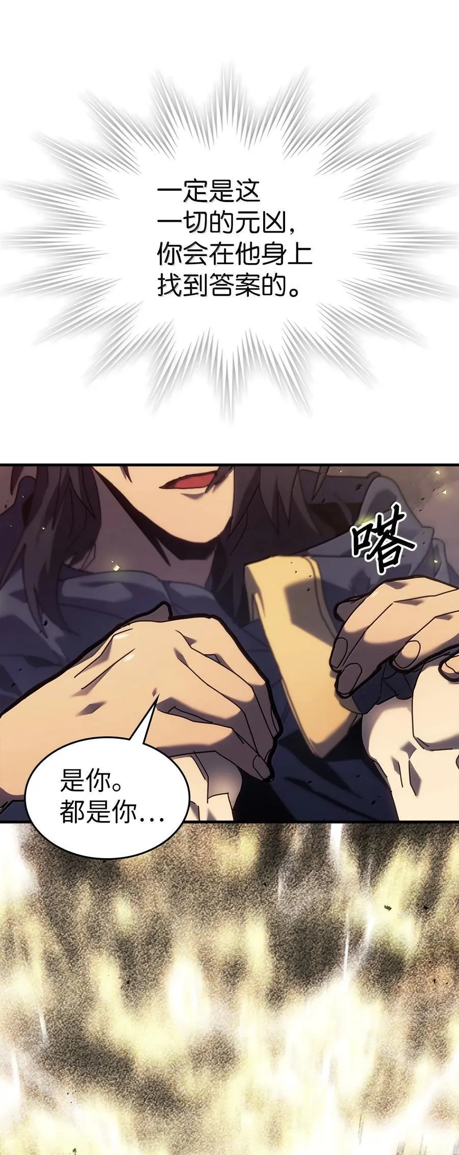 258 258 第96页