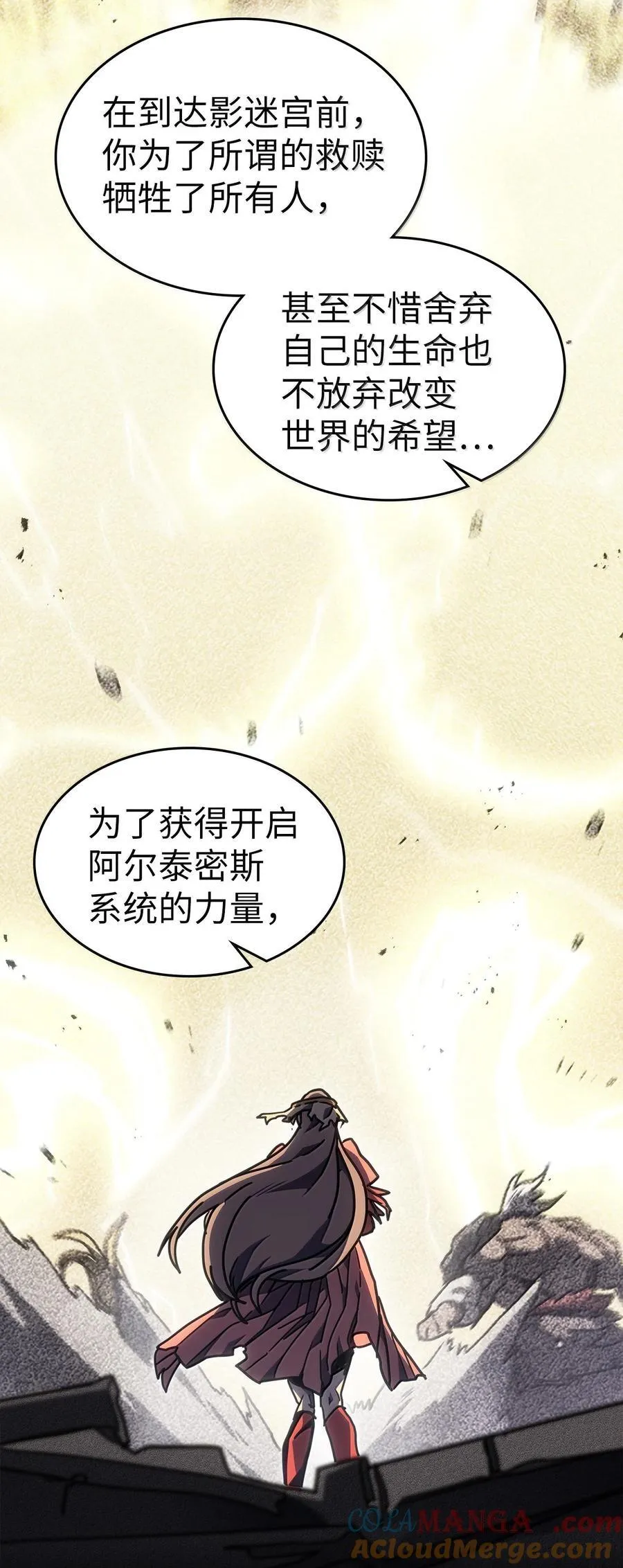 258 258 第97页