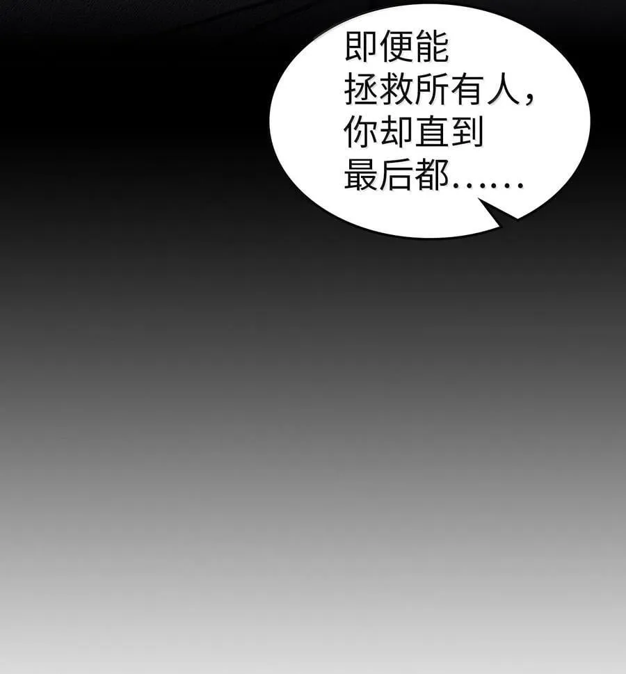 258 258 第98页