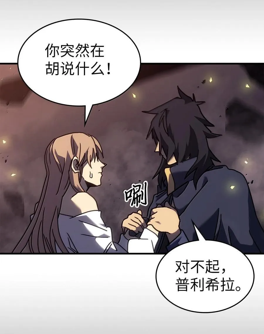 258 258 第99页