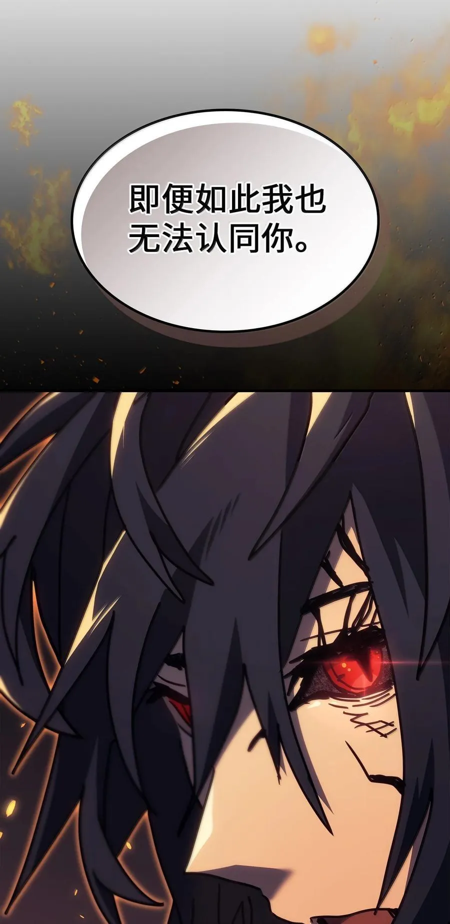 258 258 第100页