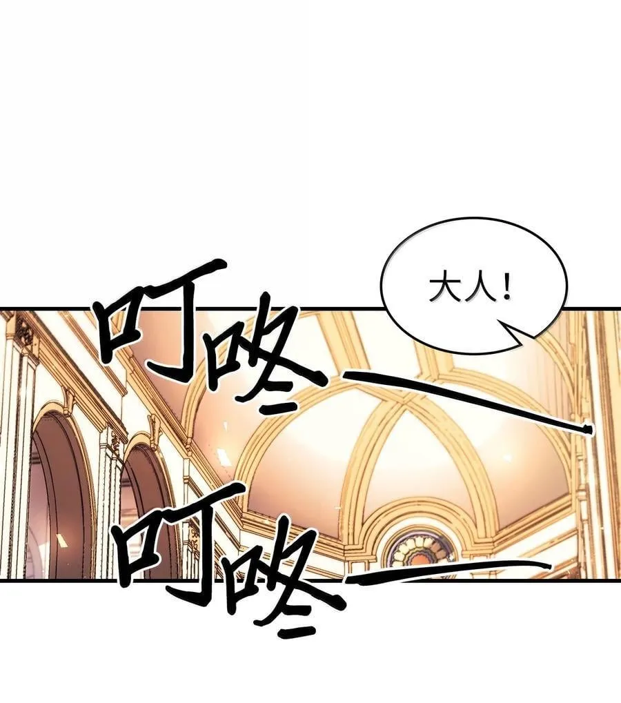 259 259 第2页