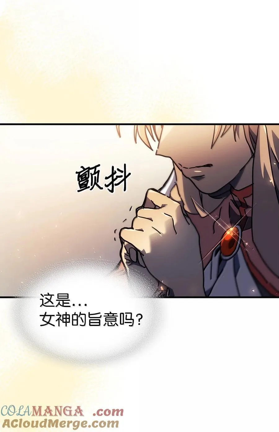 259 259 第4页