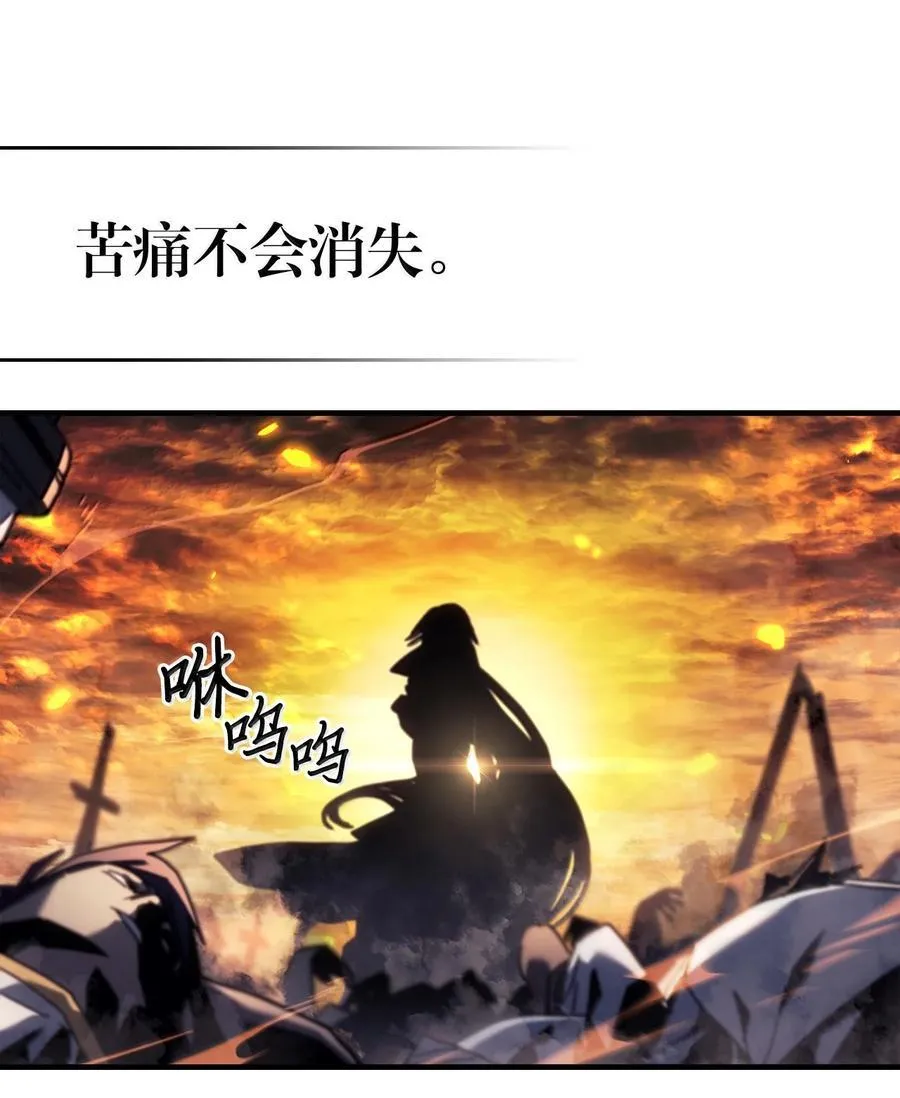 259 259 第8页