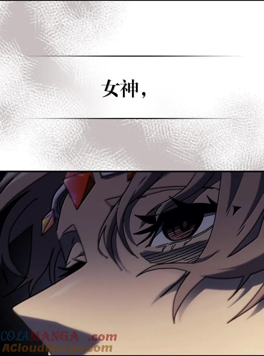 259 259 第10页