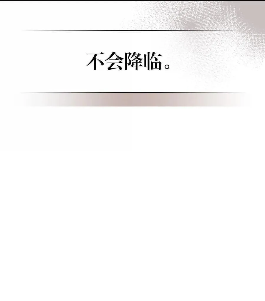 259 259 第11页