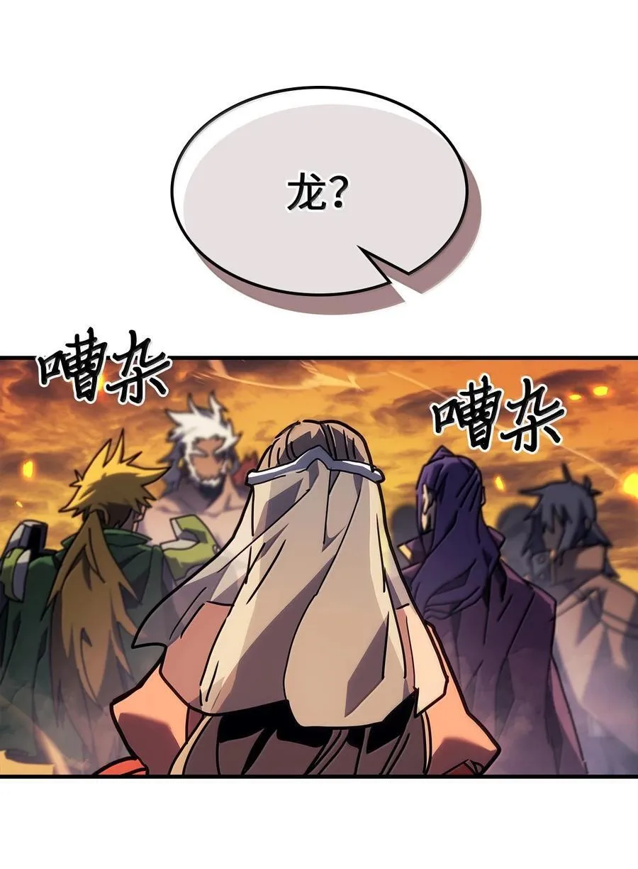 259 259 第12页