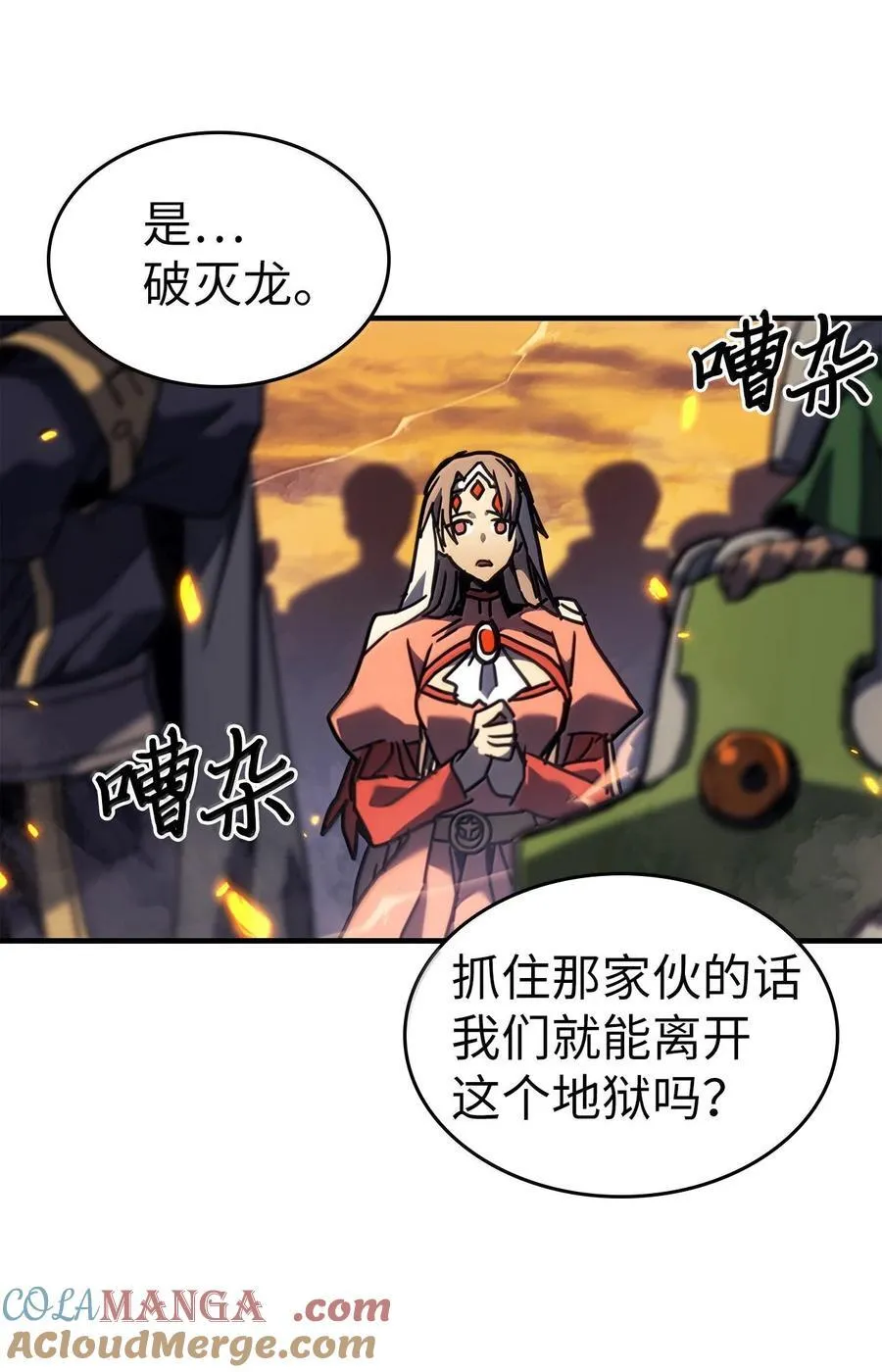 259 259 第13页
