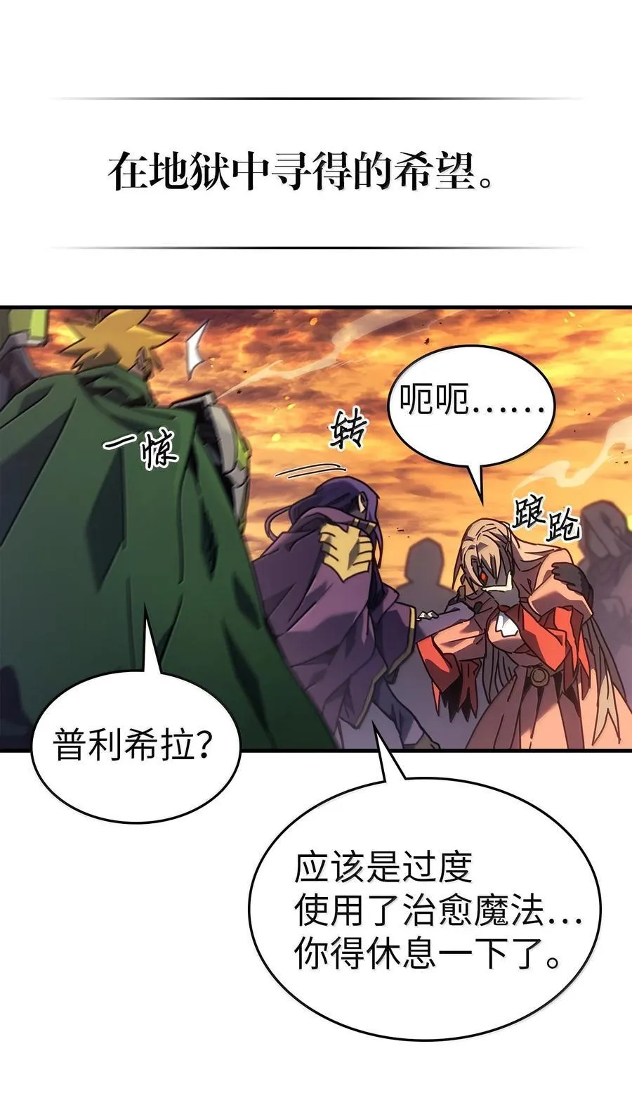 259 259 第15页