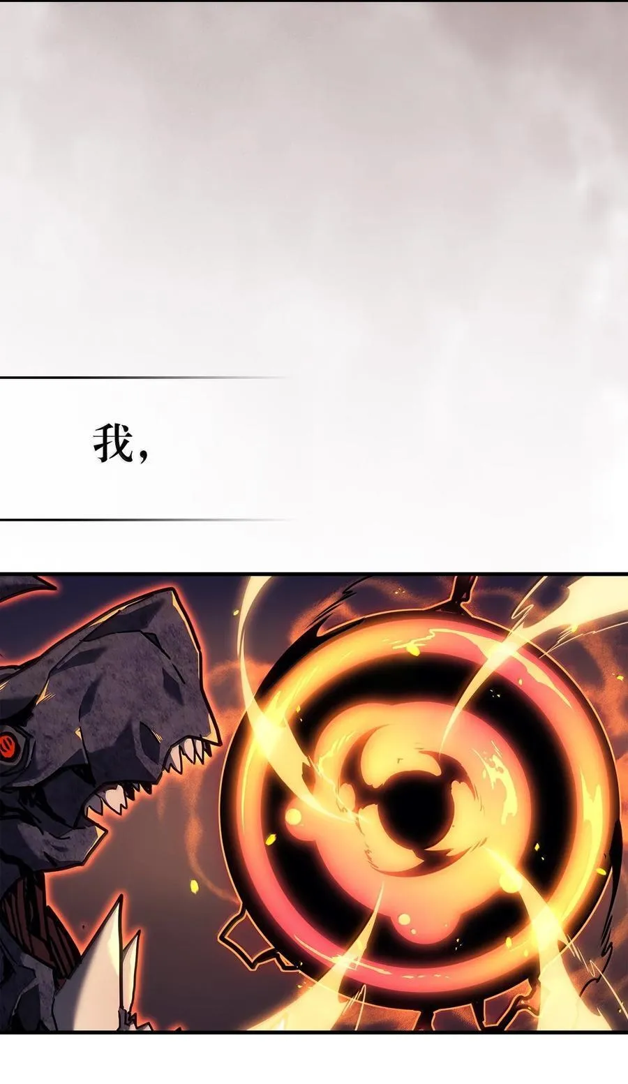 259 259 第20页