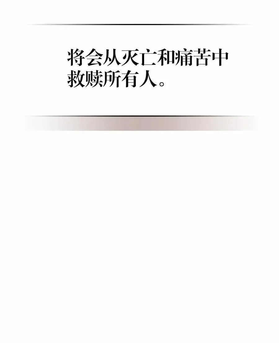 259 259 第21页