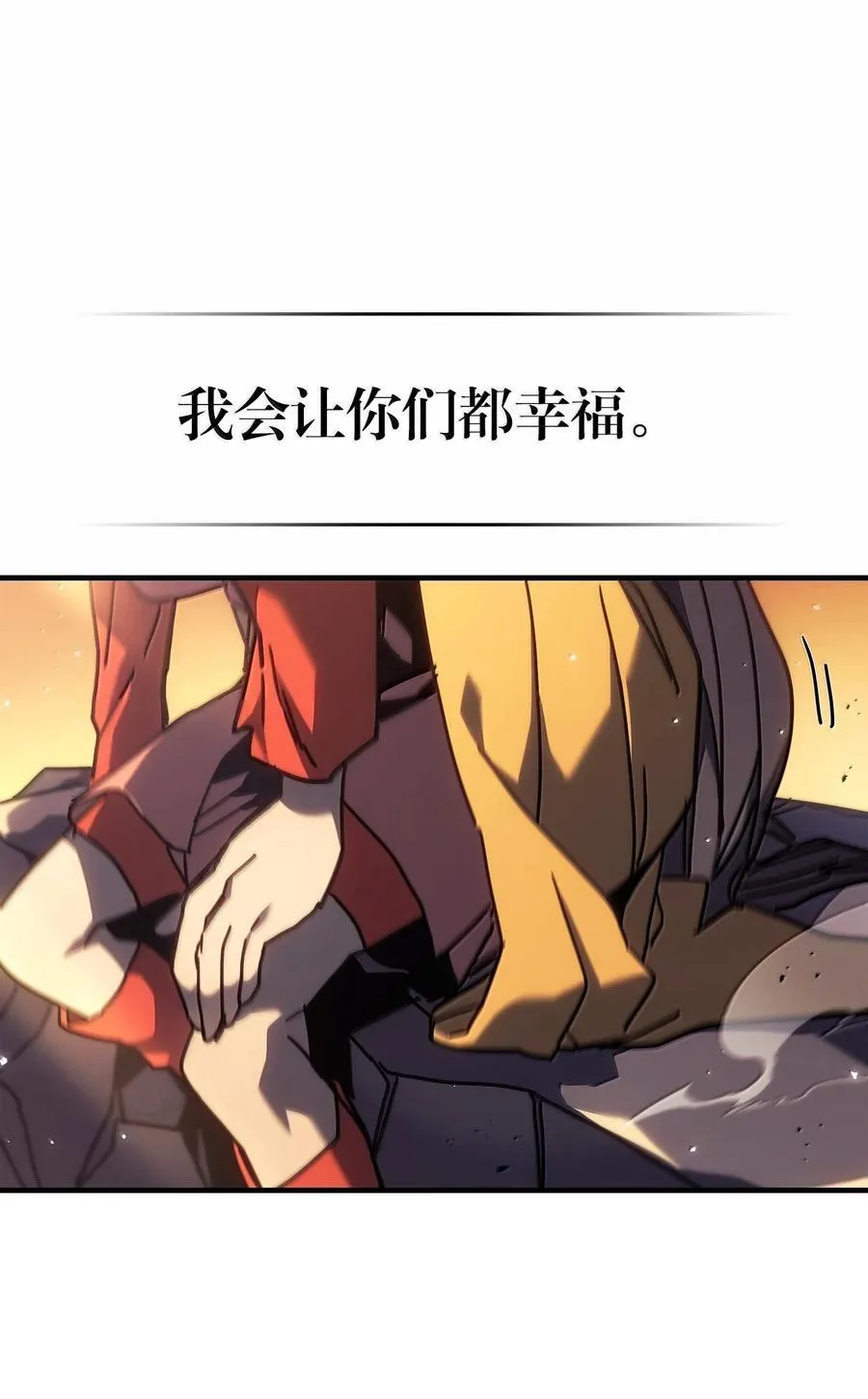 259 259 第41页