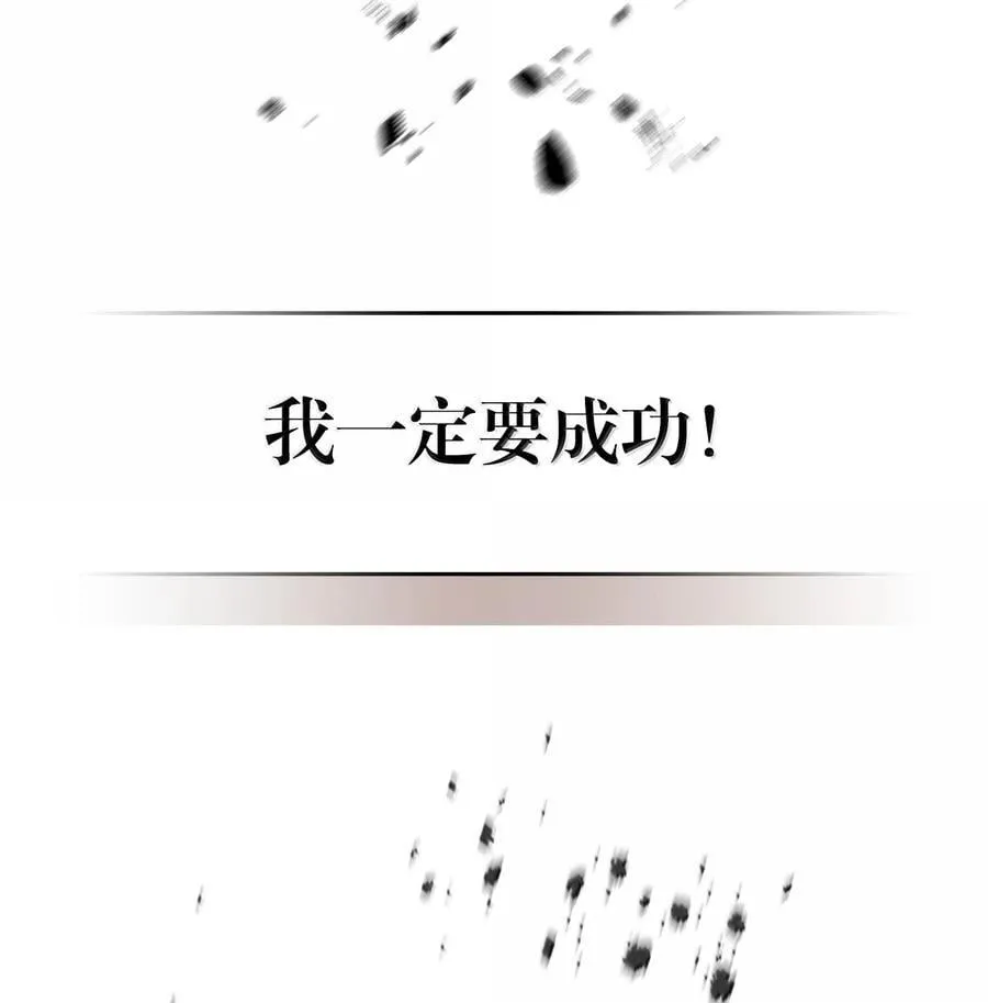 259 259 第48页