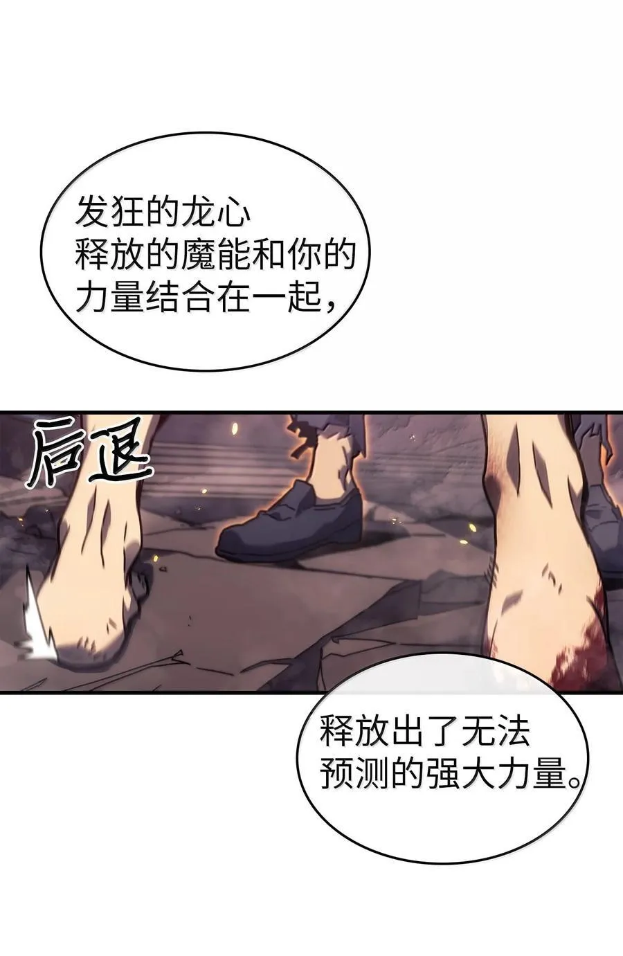259 259 第51页