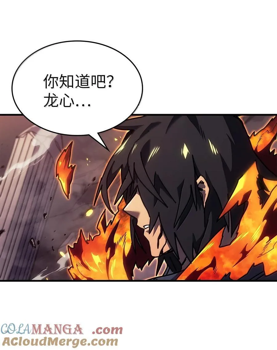 259 259 第52页