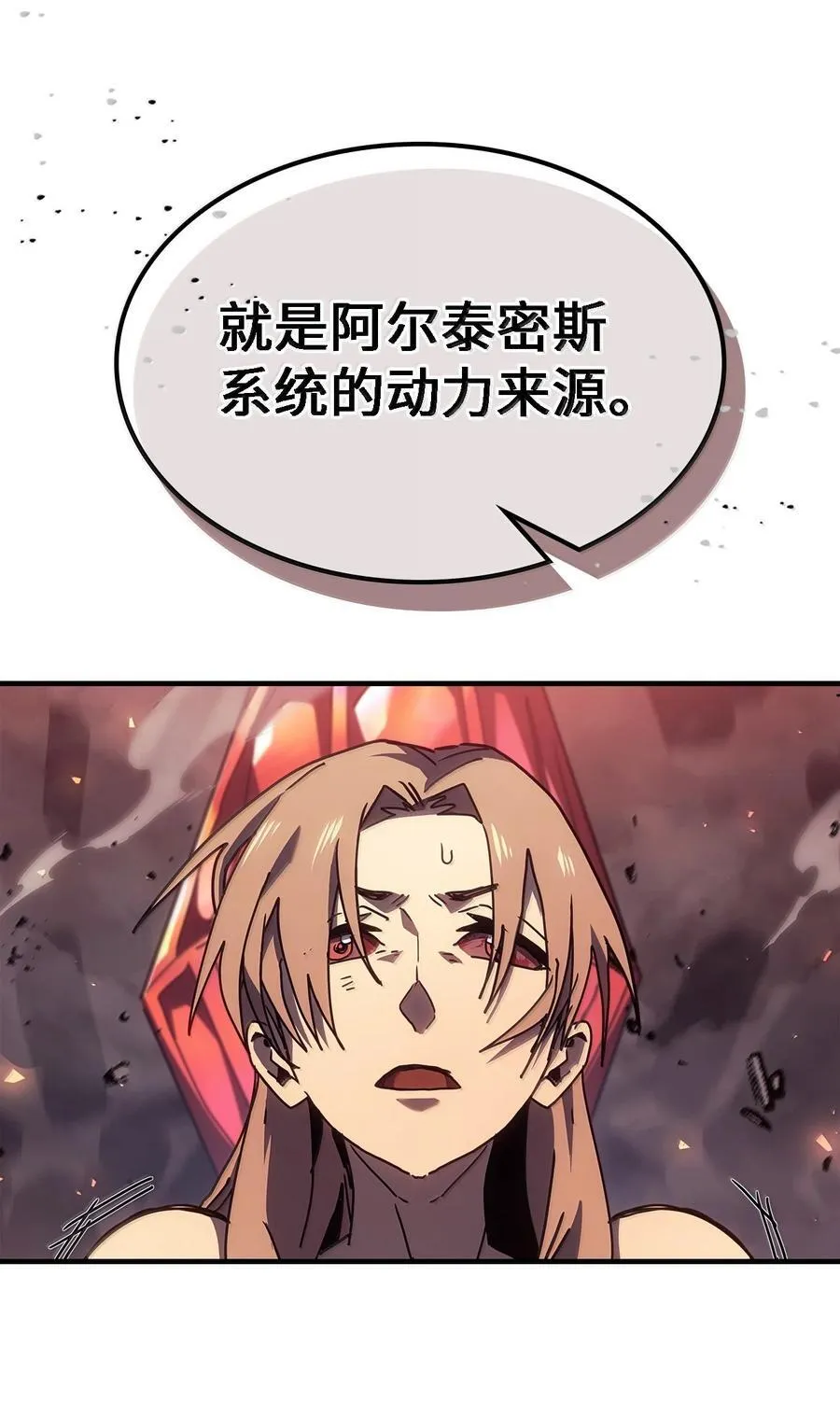 259 259 第53页