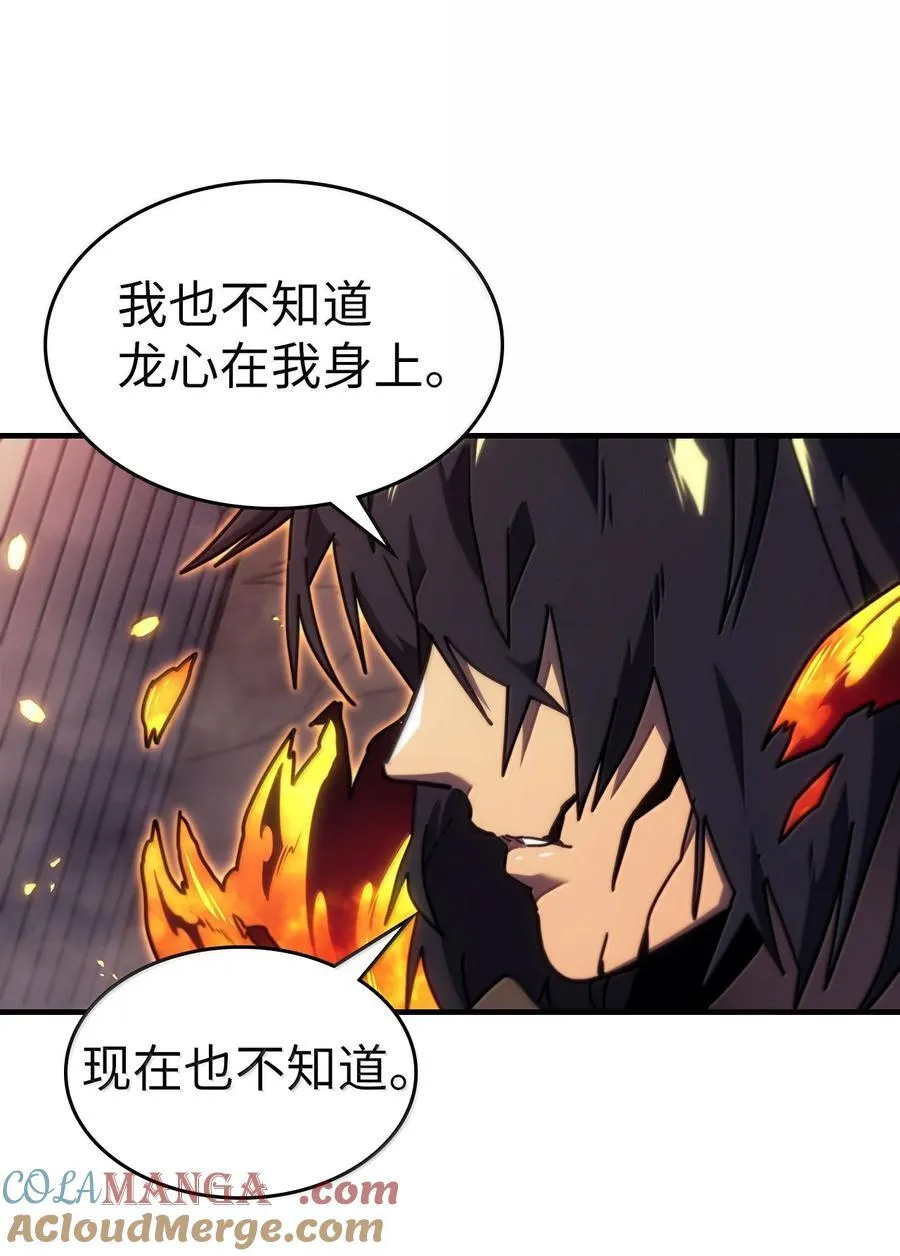 259 259 第55页