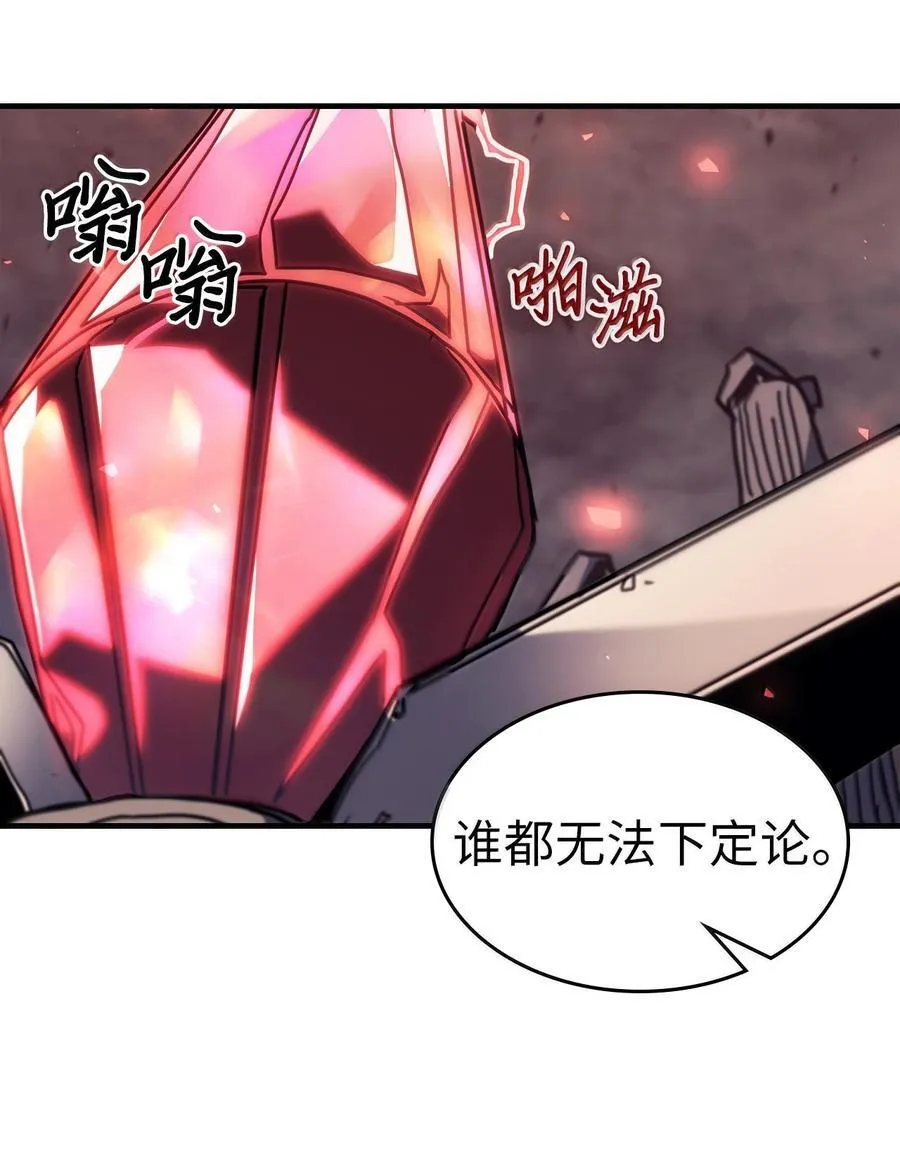259 259 第60页