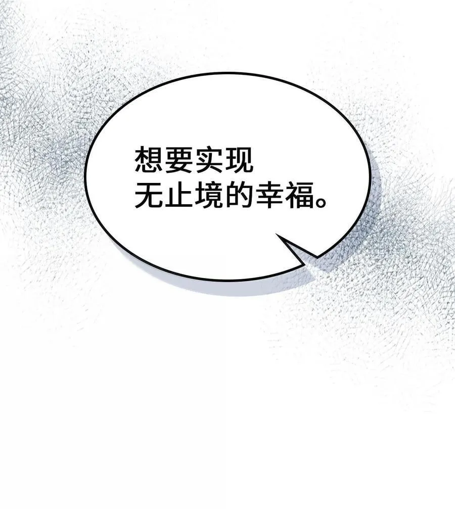 259 259 第63页