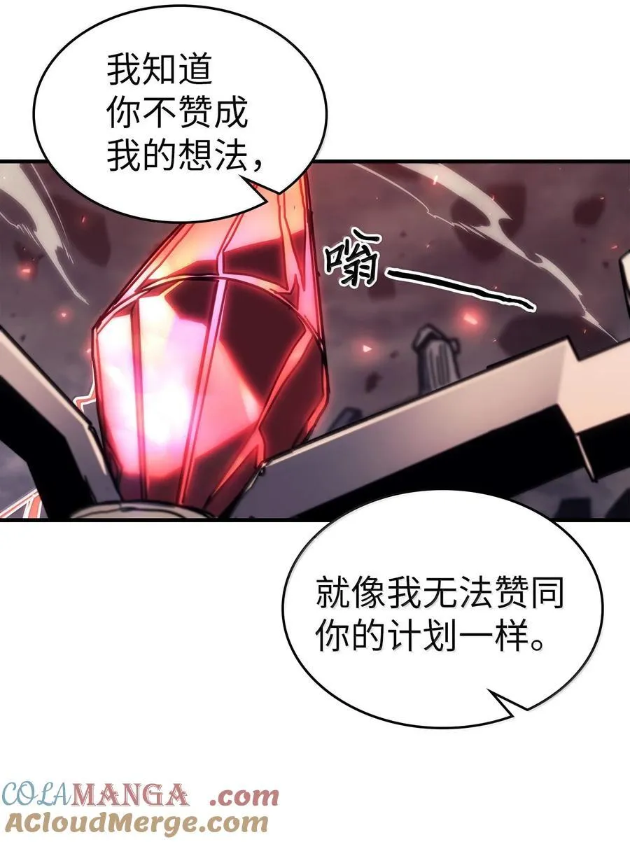 259 259 第64页