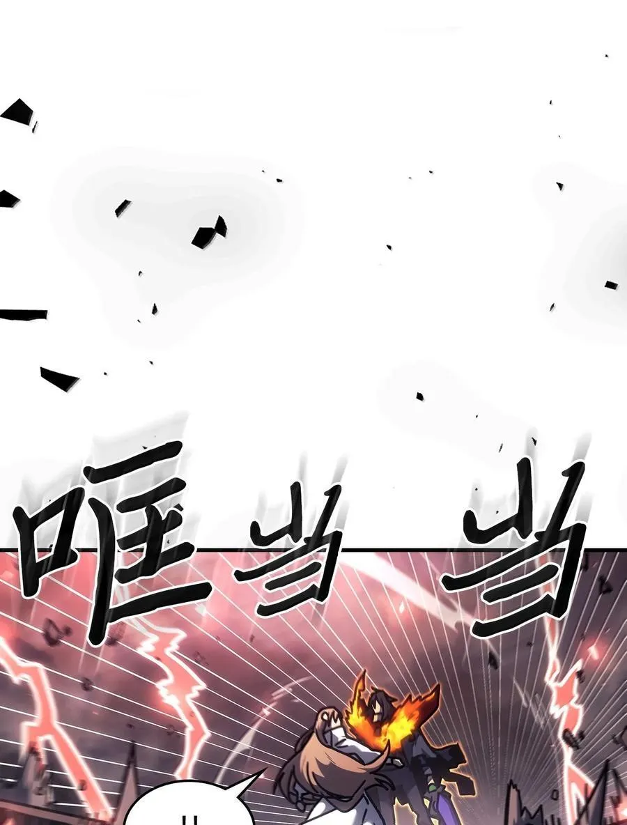 259 259 第66页