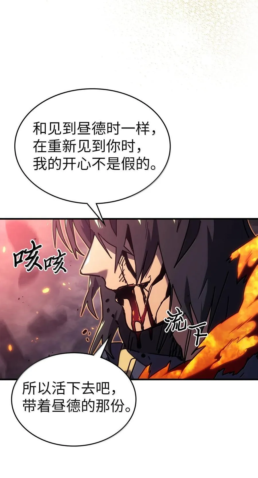 259 259 第74页