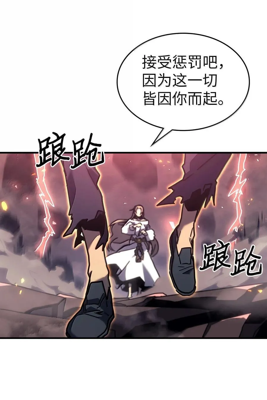 259 259 第75页