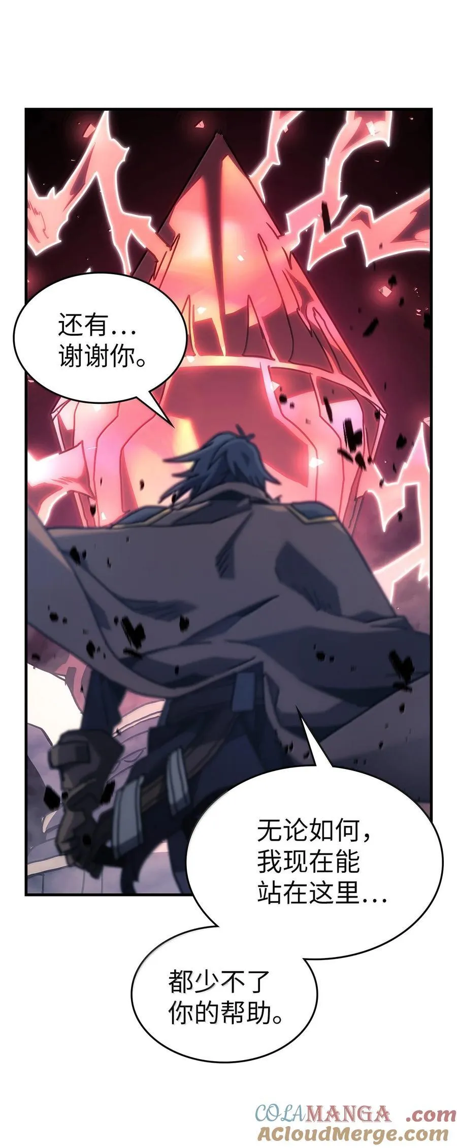 259 259 第76页
