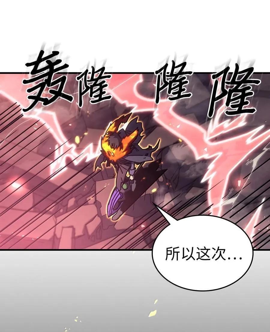 259 259 第77页