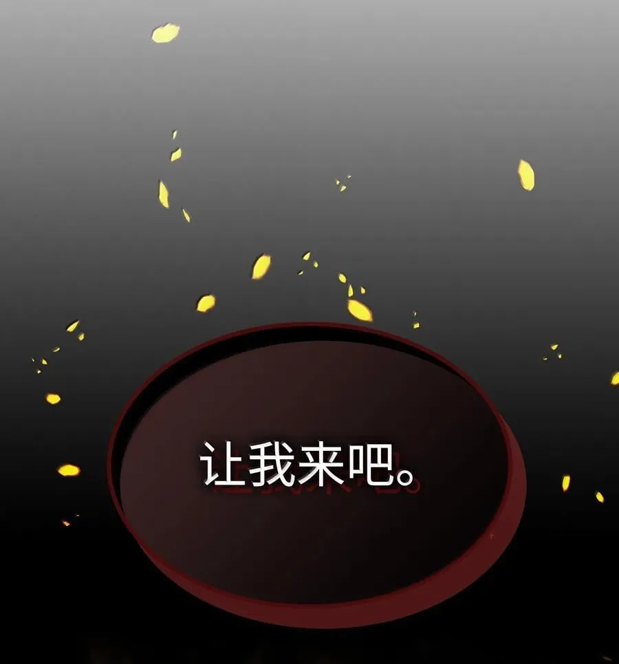 259 259 第78页