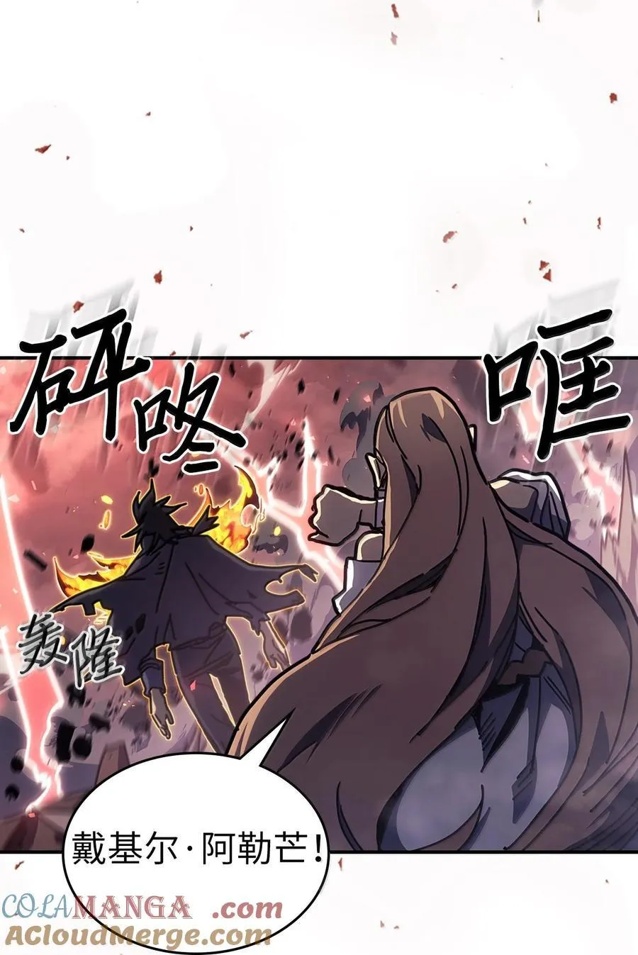 260 260 第4页