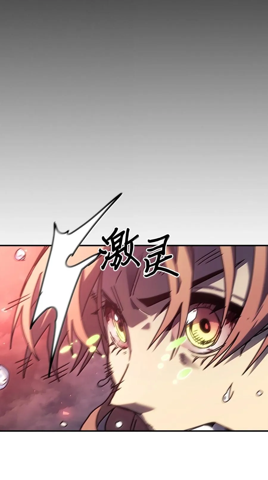 260 260 第9页