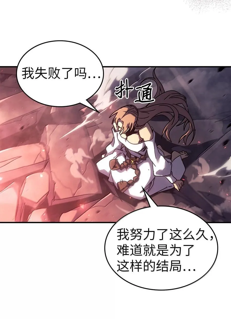 260 260 第11页