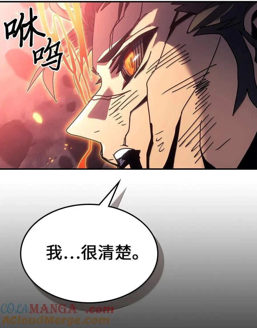 260 260 第16页