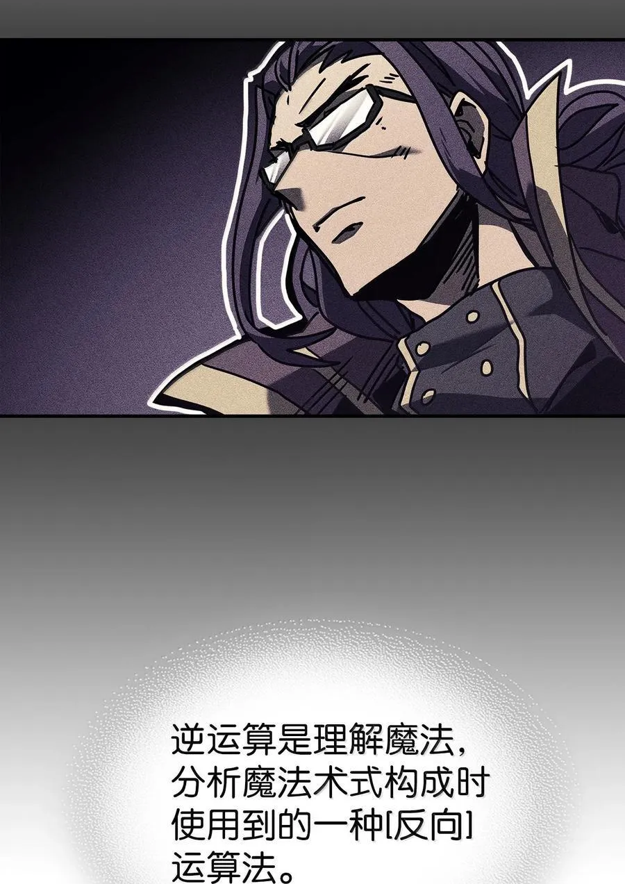 260 260 第17页