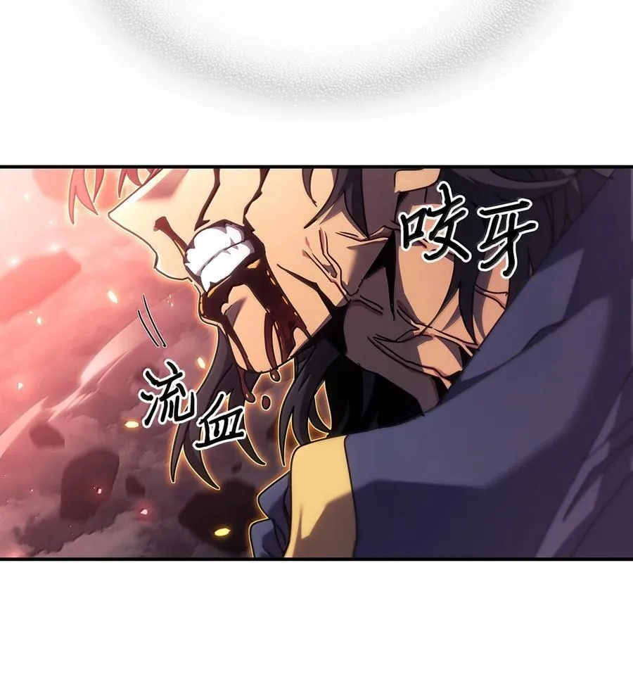 260 260 第18页