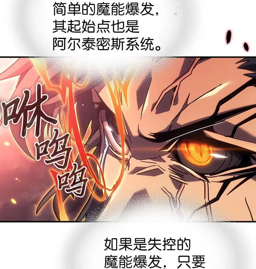 260 260 第21页