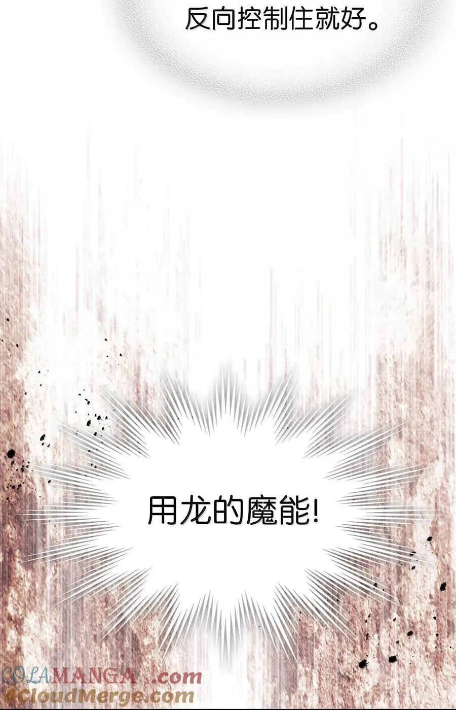 260 260 第22页