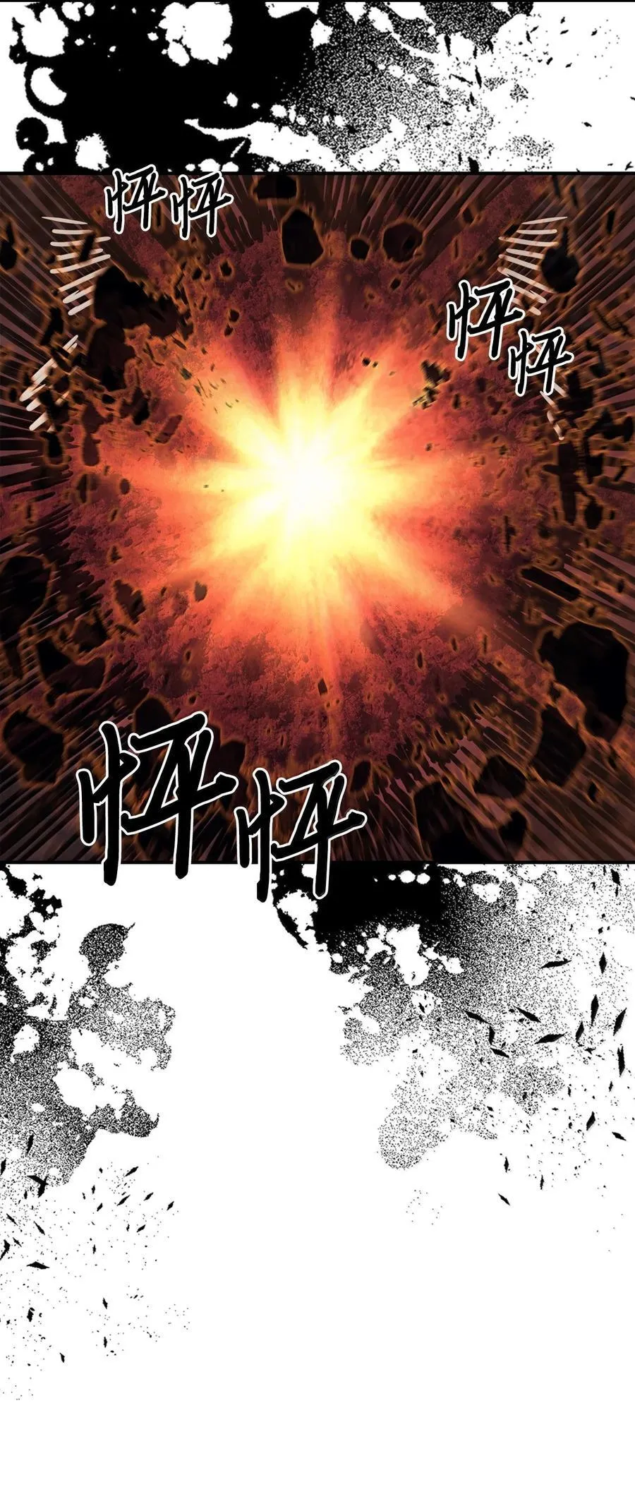 260 260 第24页