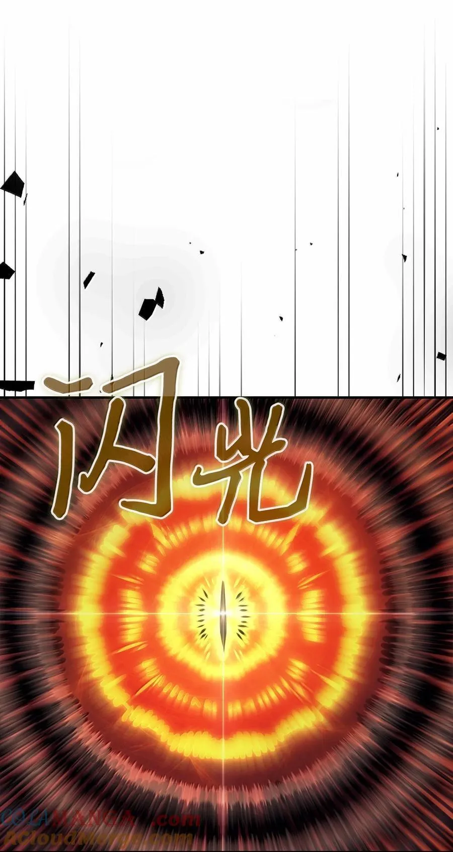 260 260 第25页