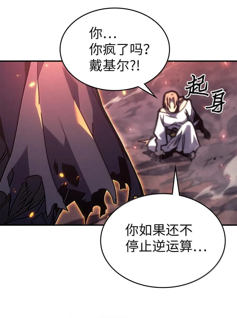 260 260 第30页
