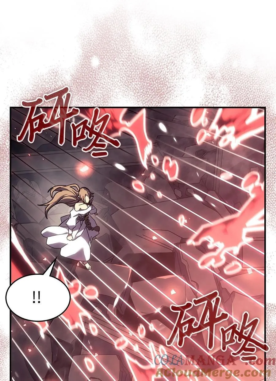 260 260 第31页
