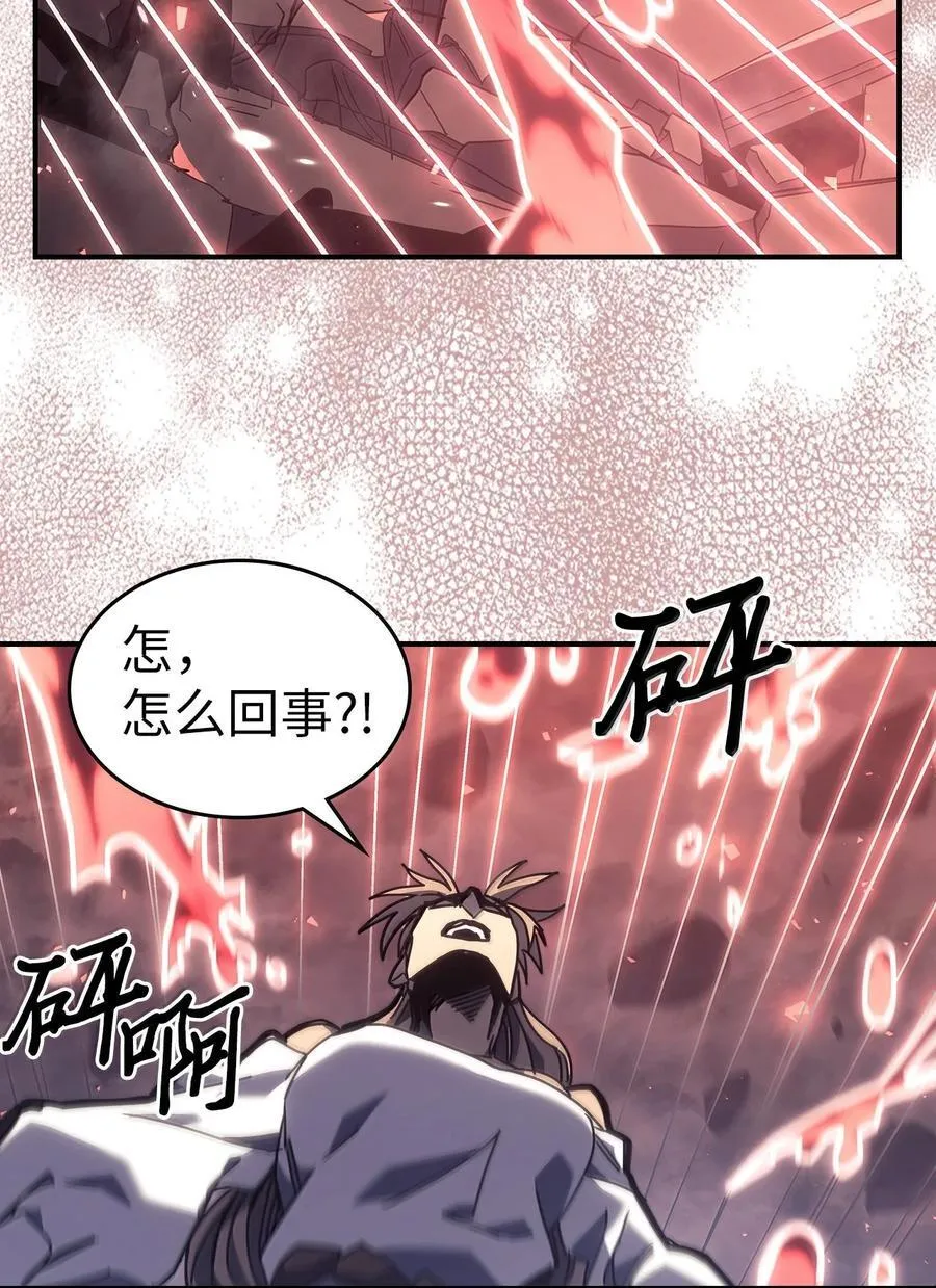 260 260 第32页