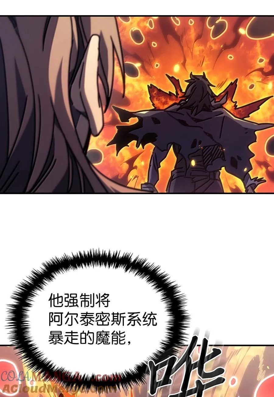 260 260 第34页